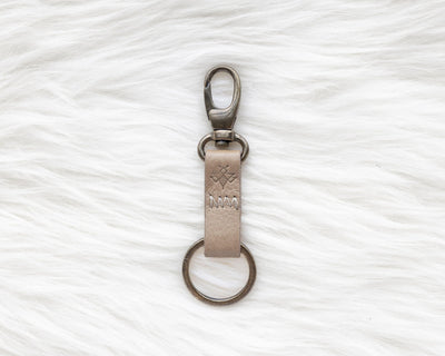 Seashell Keychain